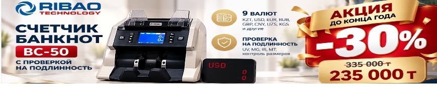 135142 - оплата на 3 месяца