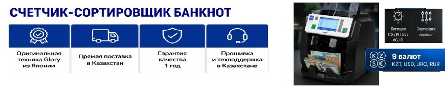 135142 - оплата на 3 месяца