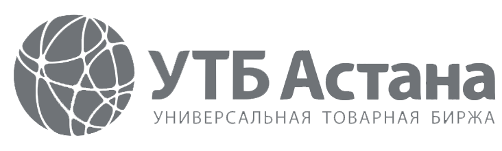Универсальная товарная биржа «Астана»